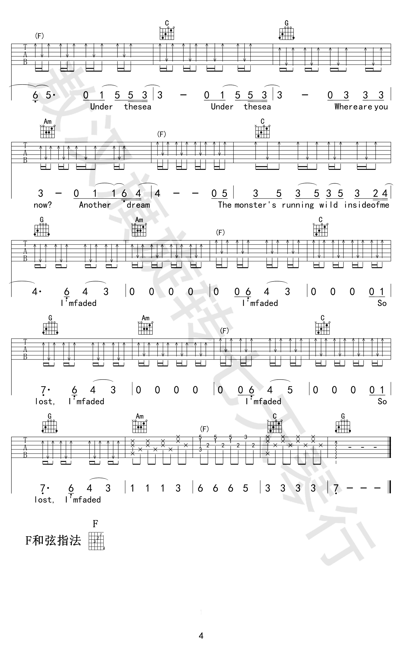 杰斯珀·伯根《Faded》C调吉他谱