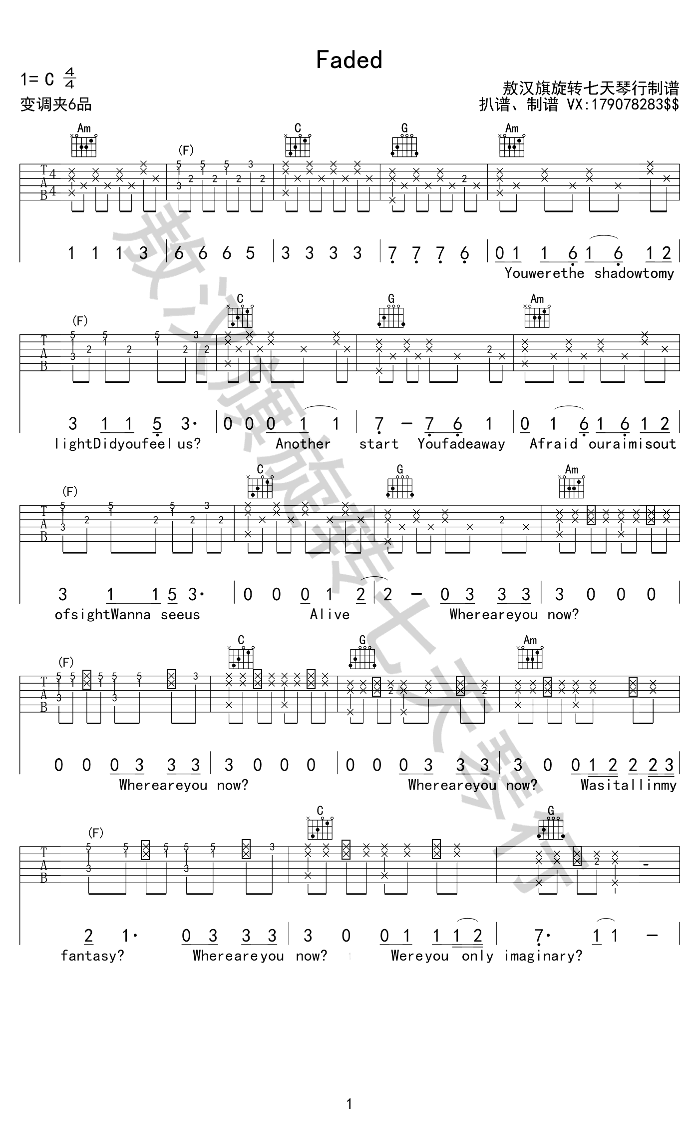 杰斯珀·伯根《Faded》C调吉他谱