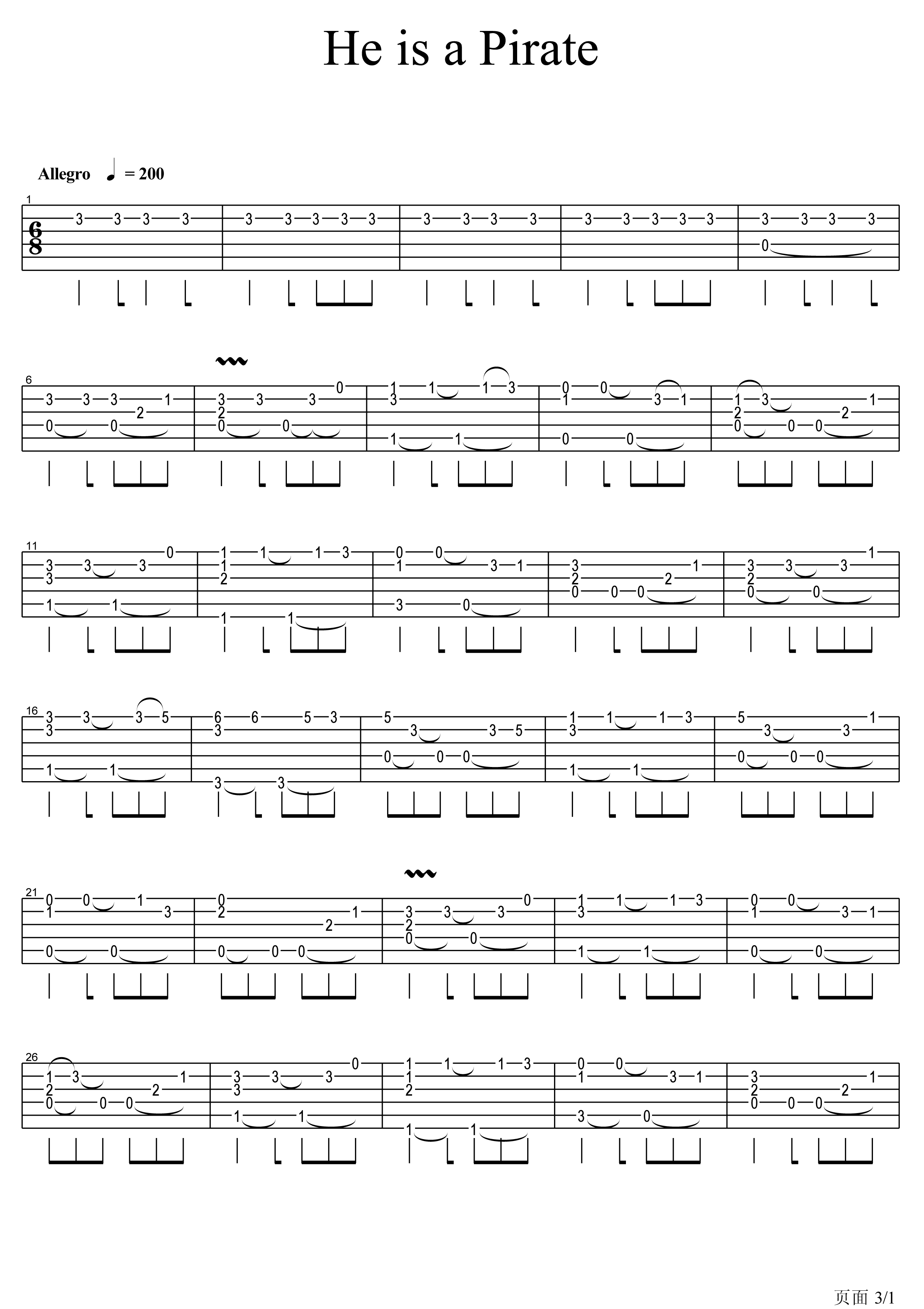 郑成河《He is a Pirate加勒比海盗》吉他谱
