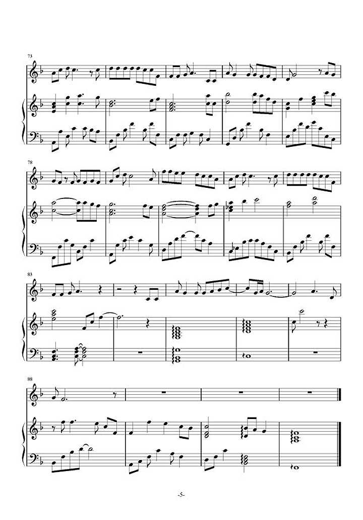 杨宗纬《一次就好》钢琴谱五线谱
