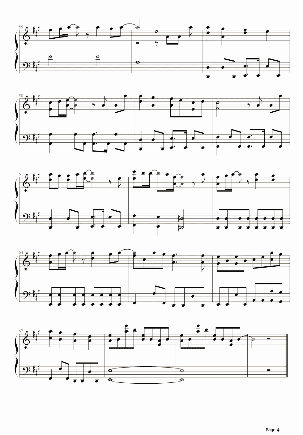 陈柏宇《你瞒我瞒》钢琴谱五线谱