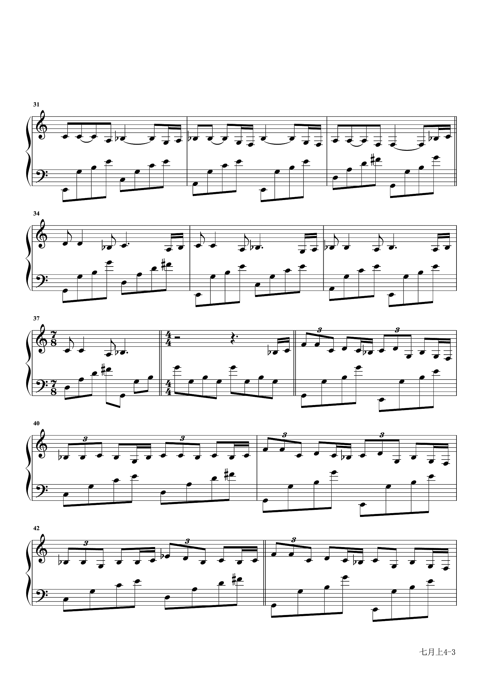 Jam《七月上》钢琴谱五线谱