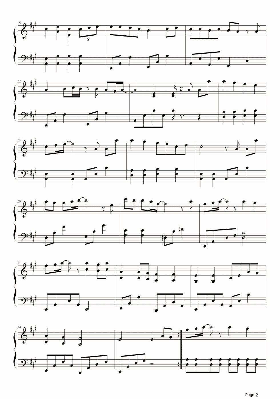 陈柏宇《你瞒我瞒》钢琴谱五线谱