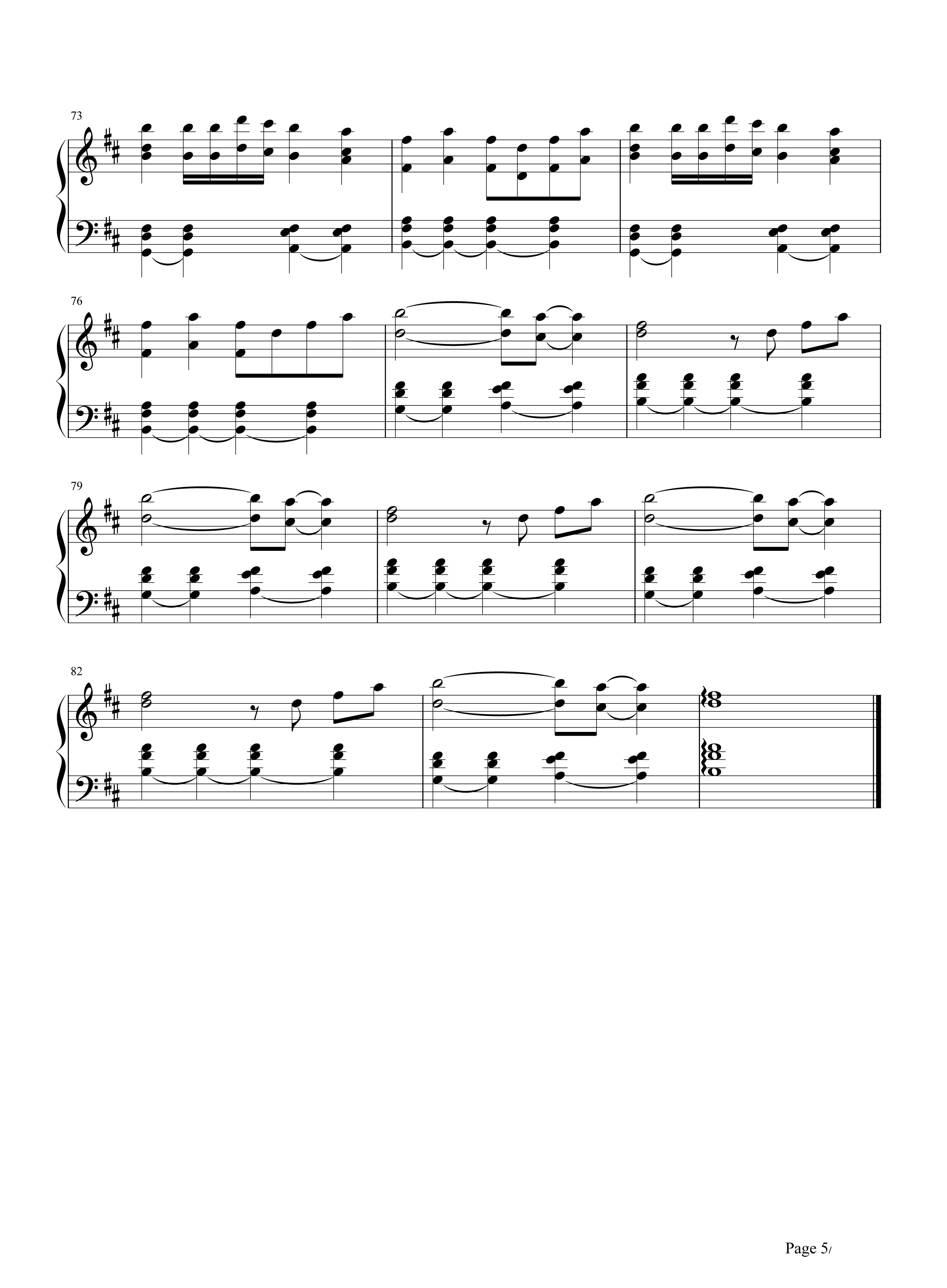 鏡音リン・レン《病名は愛だった (病名为爱)》钢琴谱五线谱