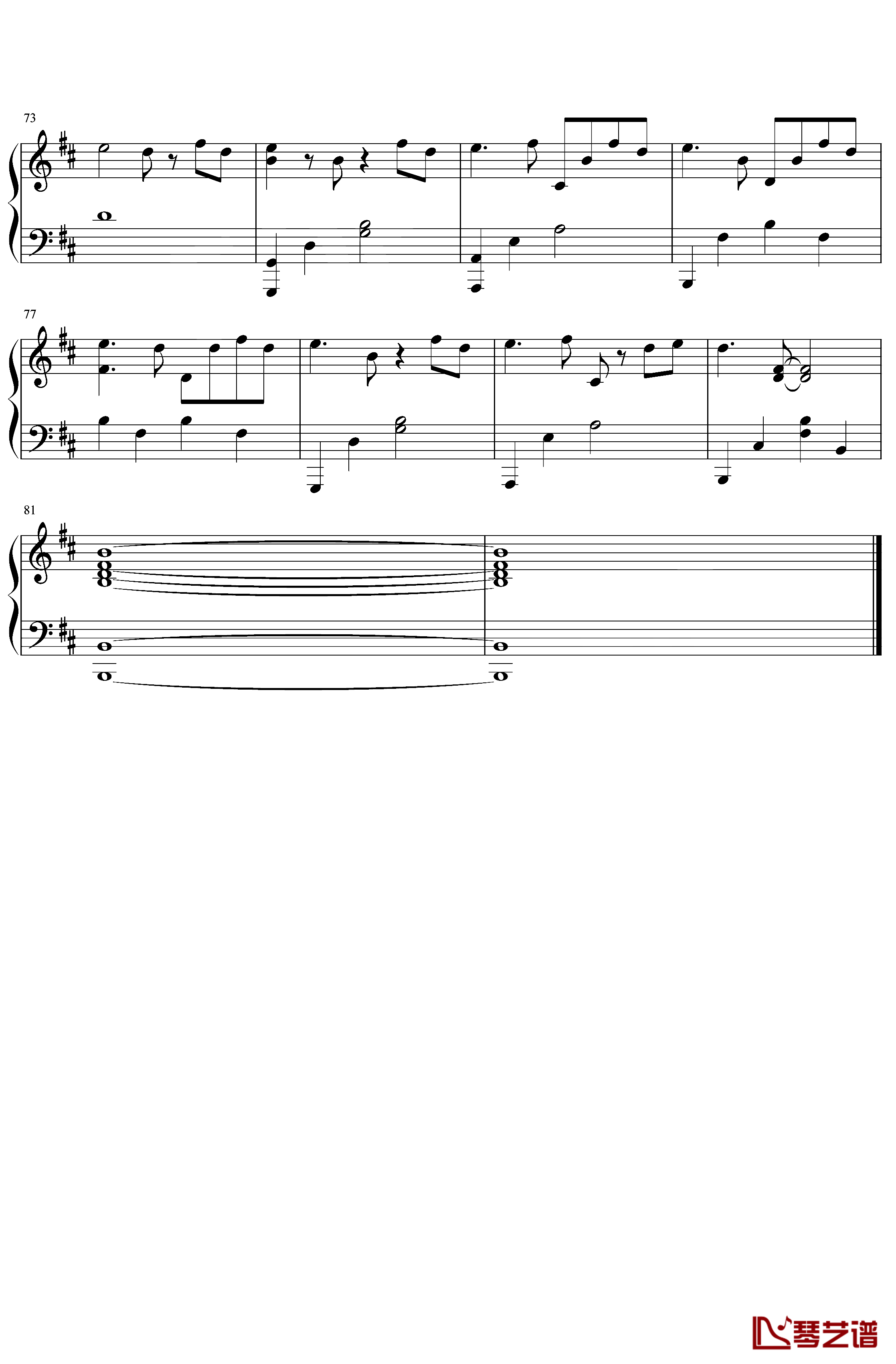 Cecile Corbel《Take Me Hand》钢琴谱五线谱
