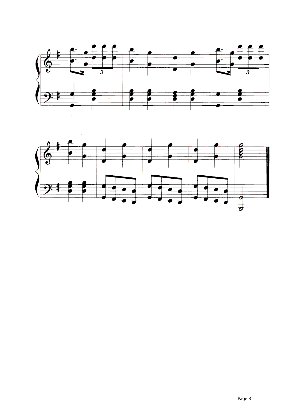红歌《义勇军进行曲》钢琴谱五线谱