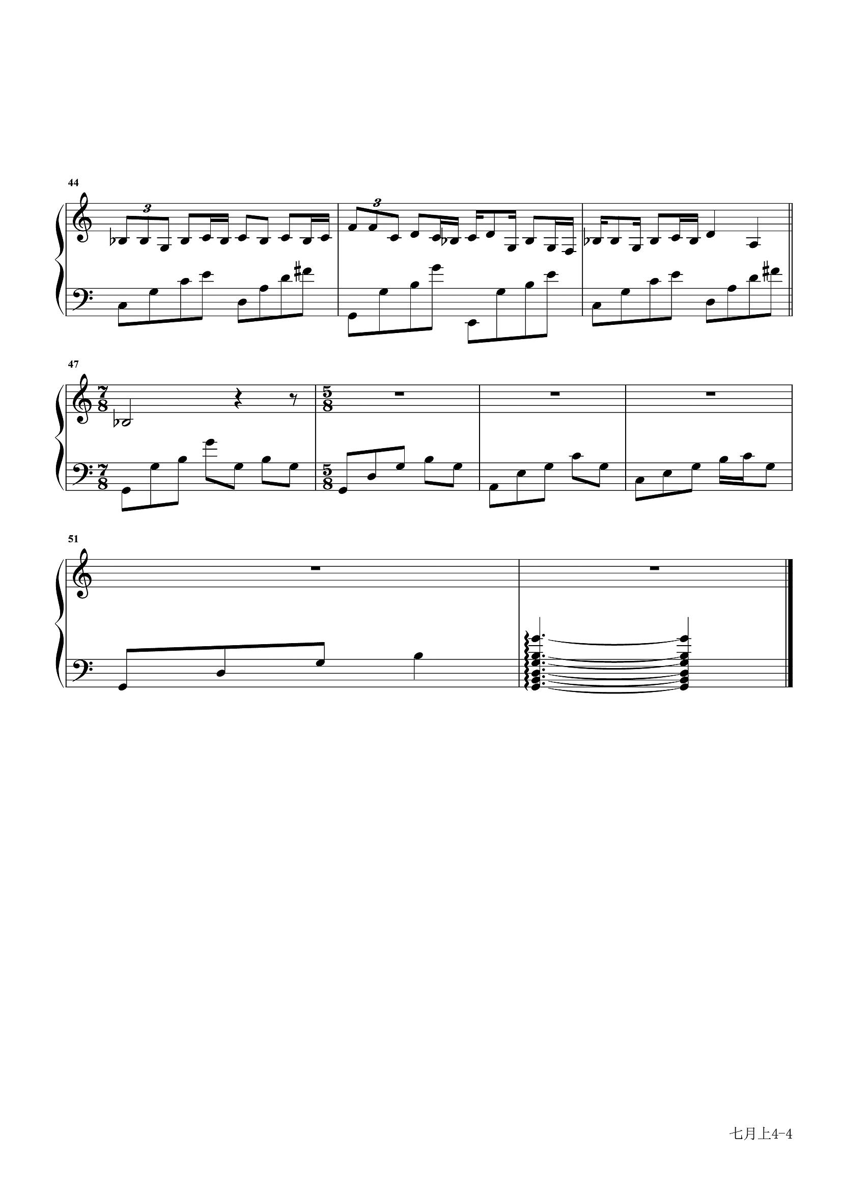 Jam《七月上》钢琴谱五线谱