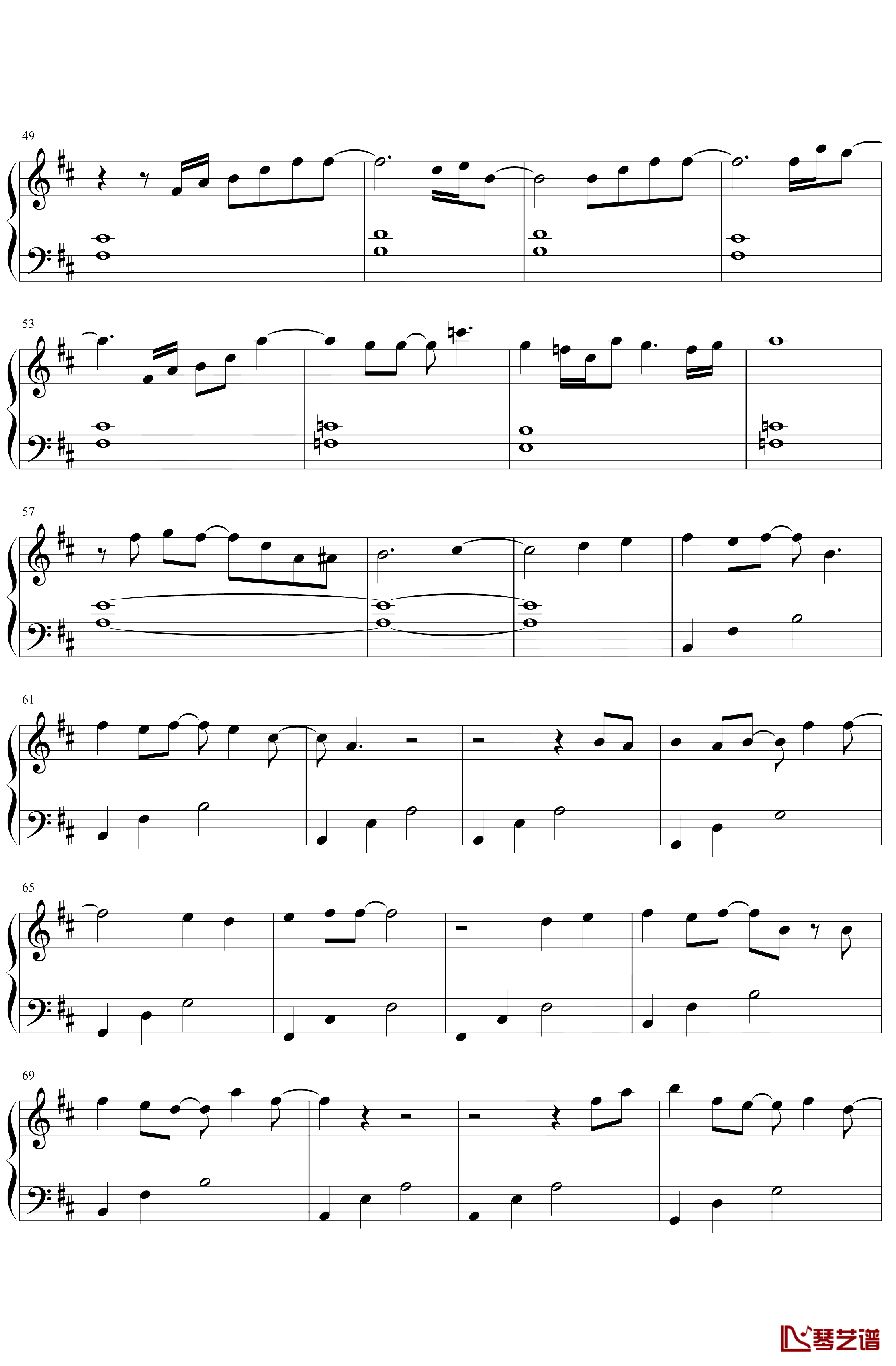 胡夏/郁可唯《知否知否》钢琴谱五线谱