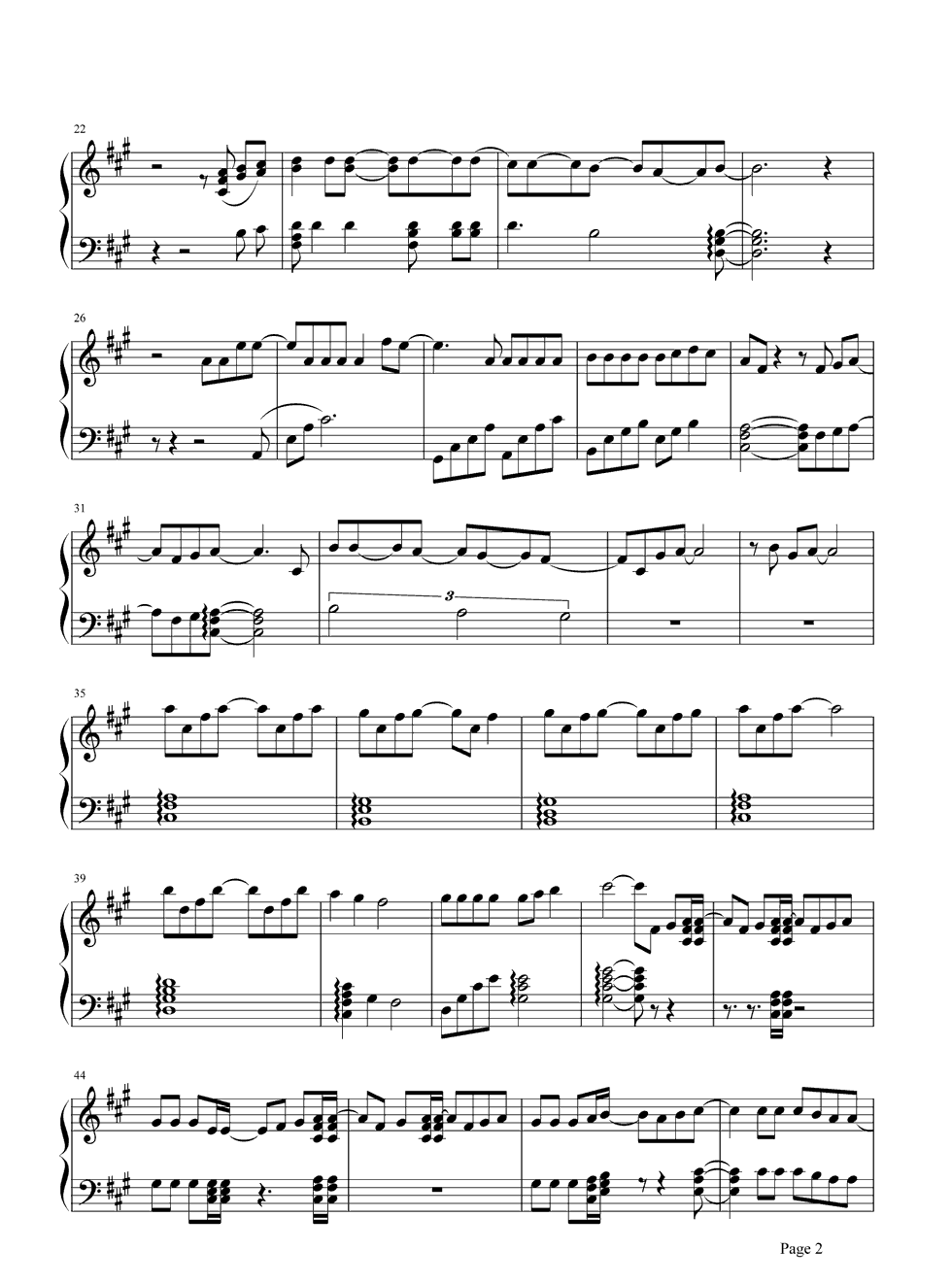 陈柏霖《我不会喜欢你》钢琴谱五线谱