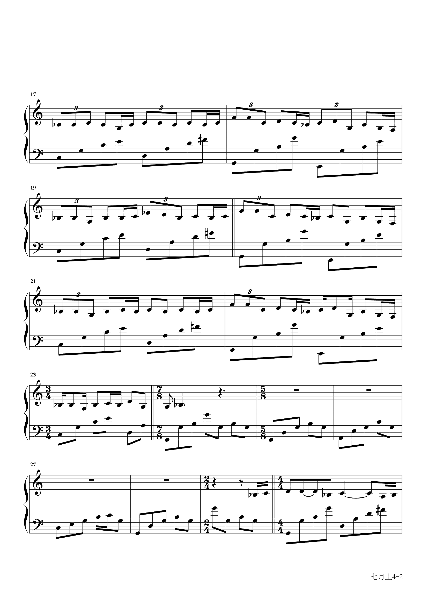 Jam《七月上》钢琴谱五线谱