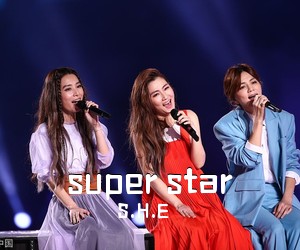 S.H.E《super star》钢琴谱五线谱