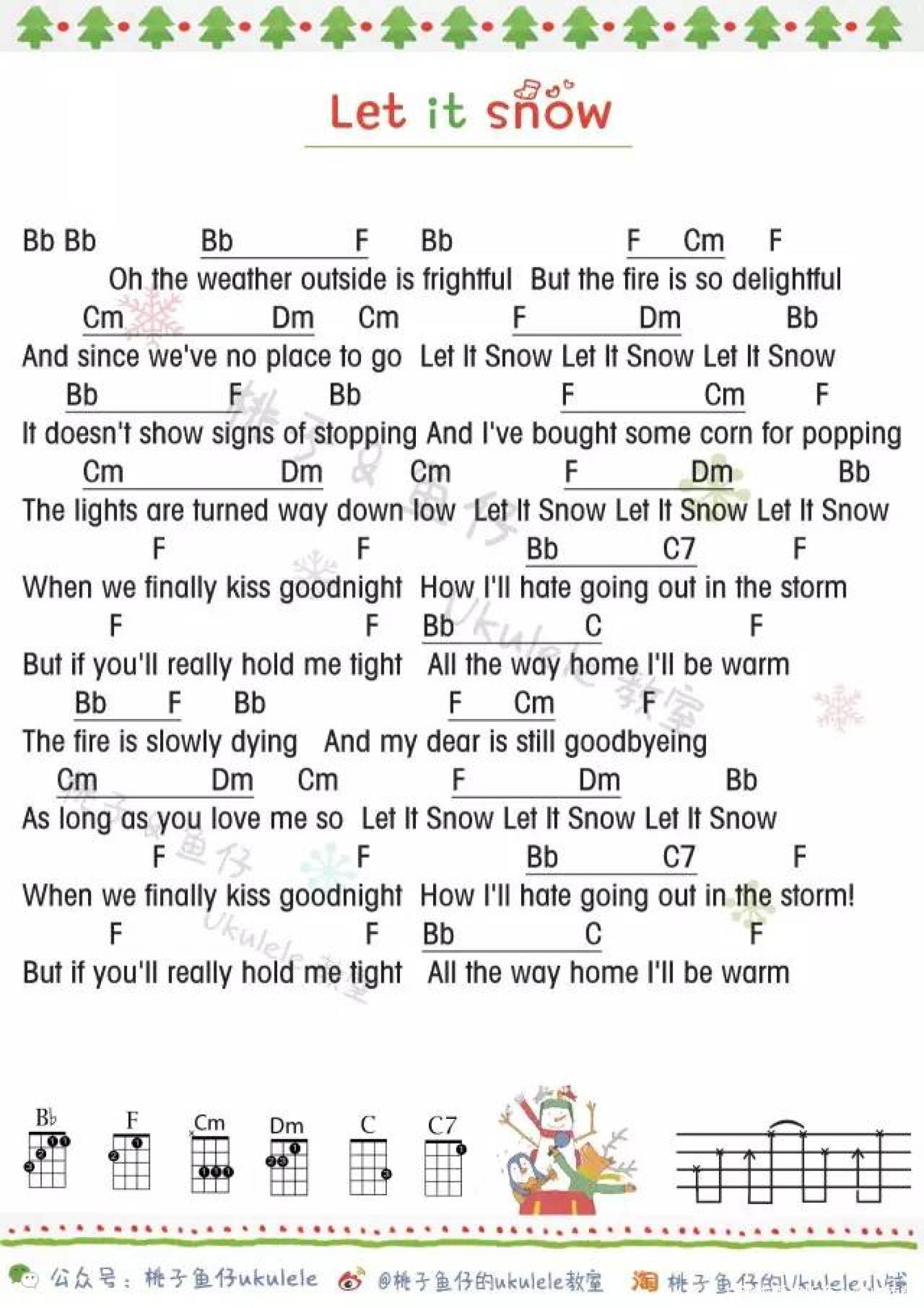 圣诞特辑《Let it snow》尤克里里谱